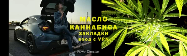 скорость mdpv Волосово